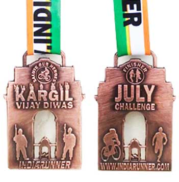 Kargil Vijay Diwas Medal